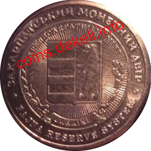 Златник Володимир