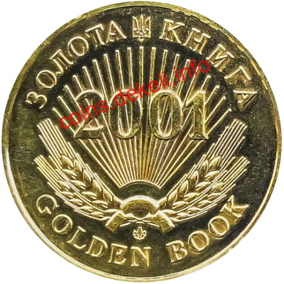   2001