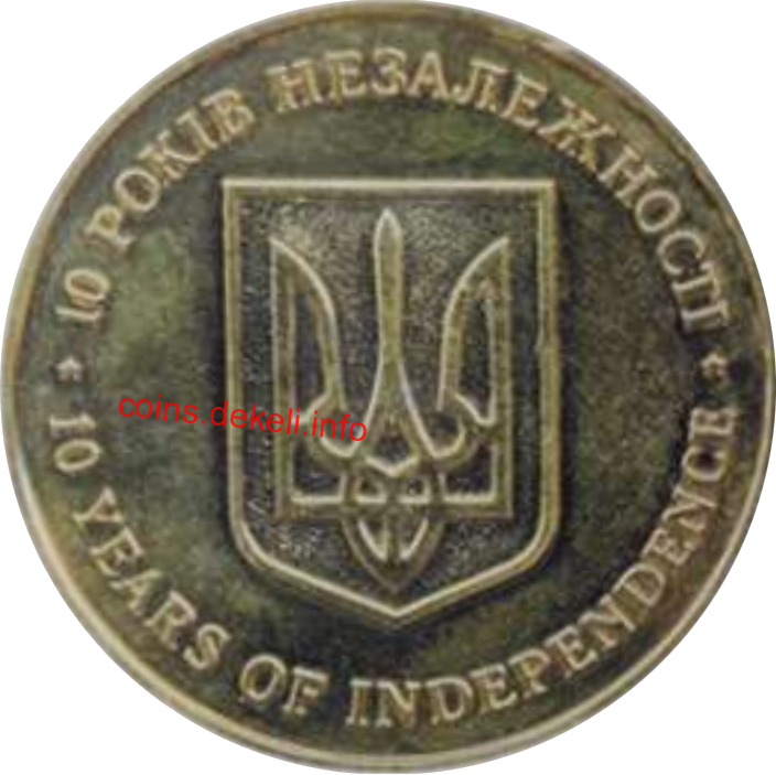   2001
