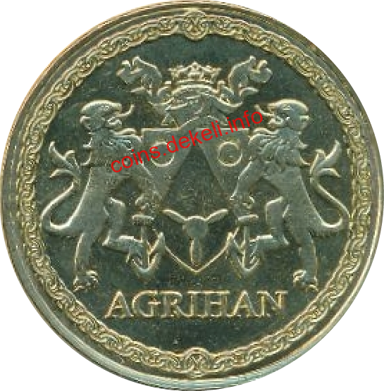 Messerschmitt BF.109