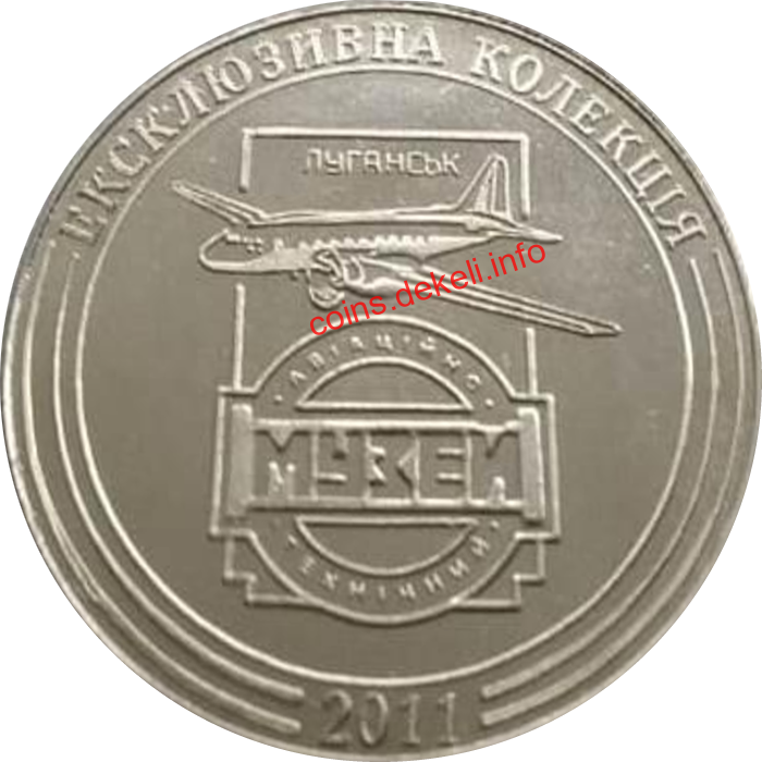 Балабуєв П.В.