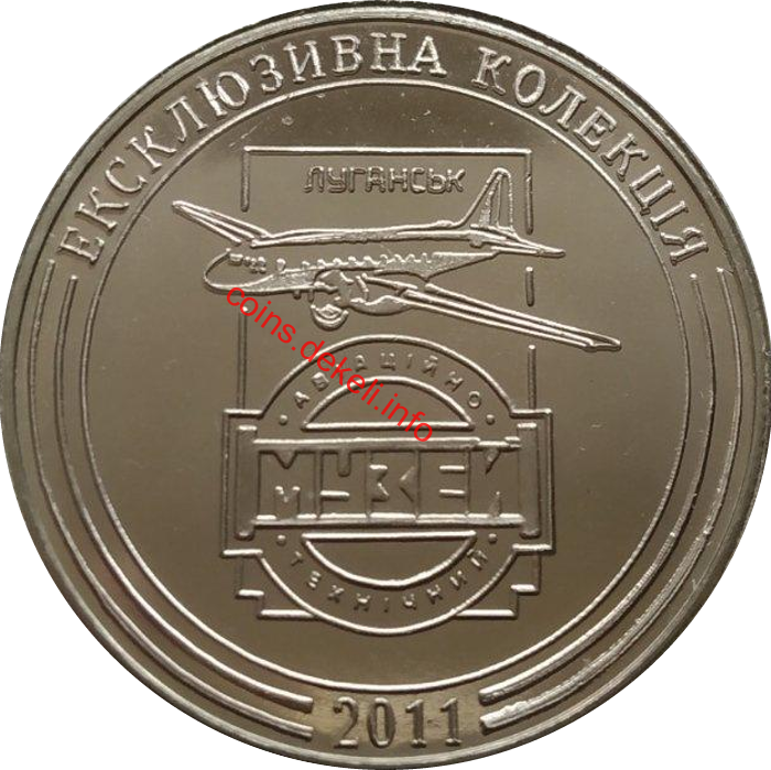 Льотчик-космонавт Береговий Г.Т. 30 років з дня народження
