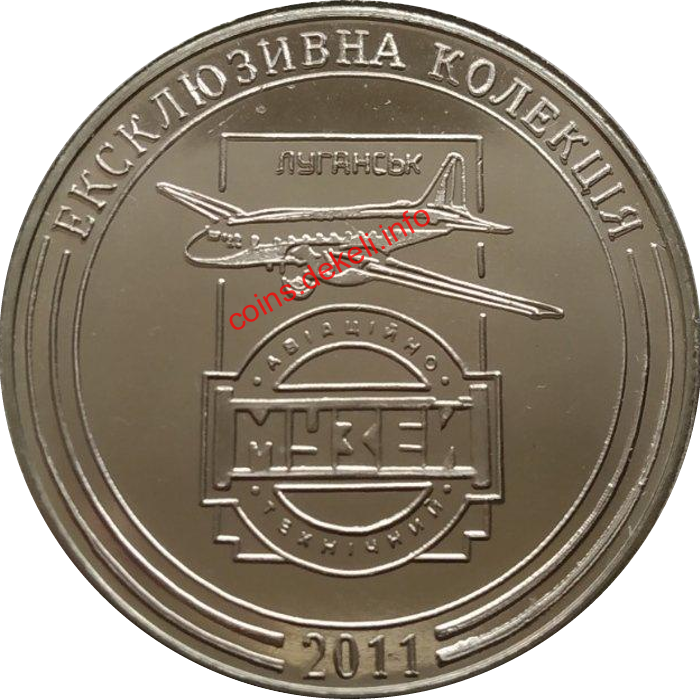 Богуслаєв В.О.