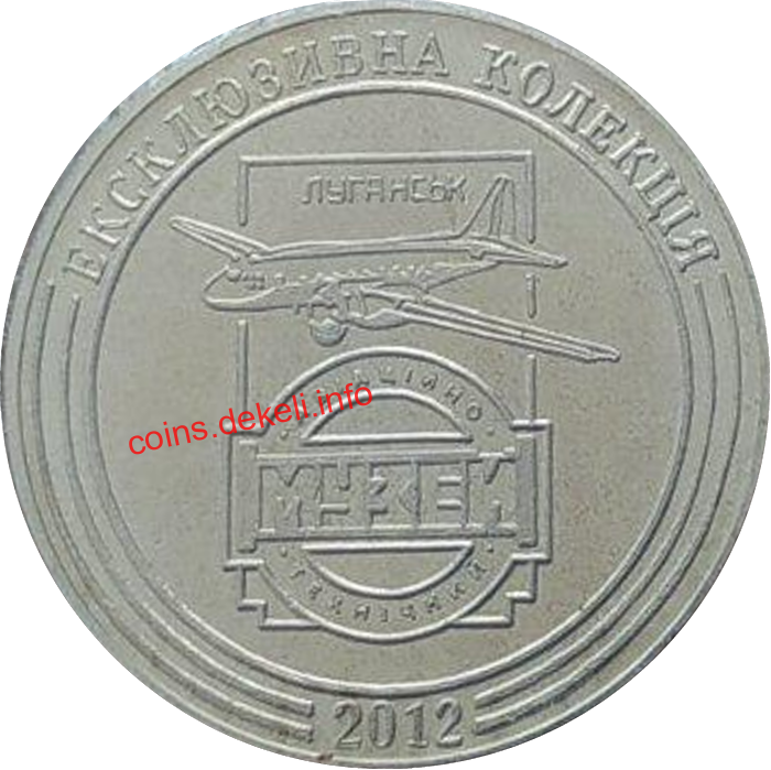 П.Р. Попович