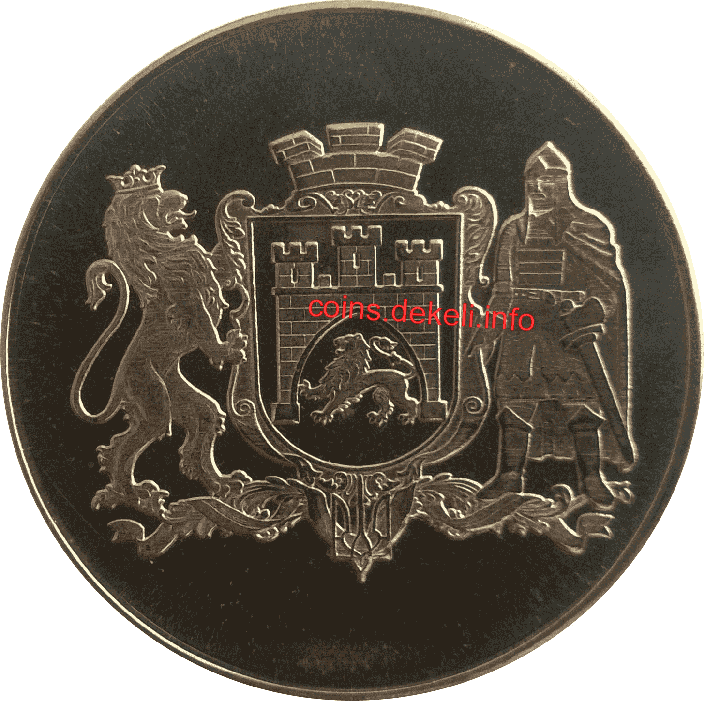 Пам'ятник Степану Бандеріі