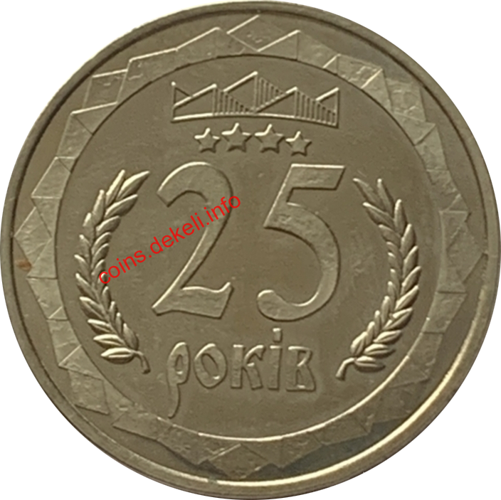 25   