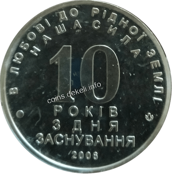  . 10 
