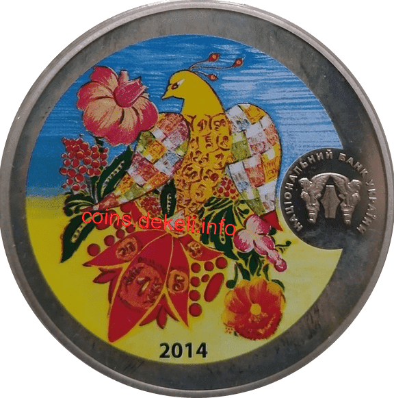 Графічний знак гривні