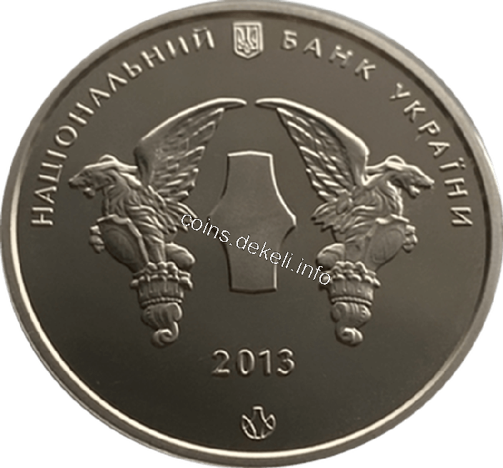 Система електронних платежів 20 років