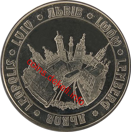 Футбол у Львові