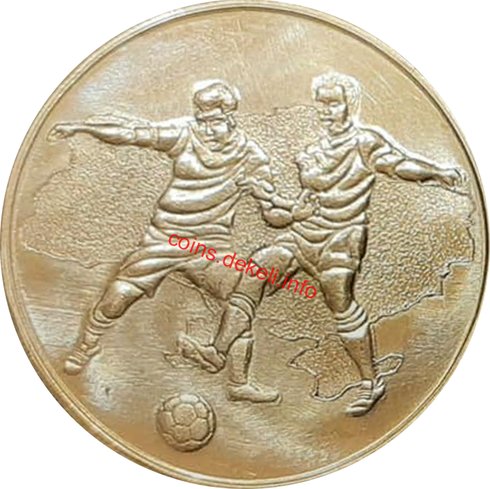 Футбол в Україні