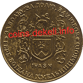 1.    I-ASN