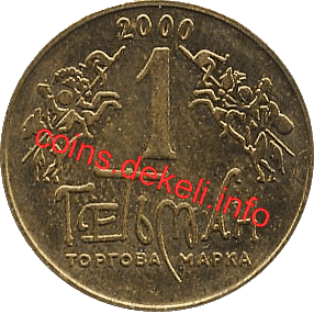 2.    II-ASN
