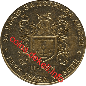 2.    II-ASN