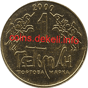 3.    III-ASN