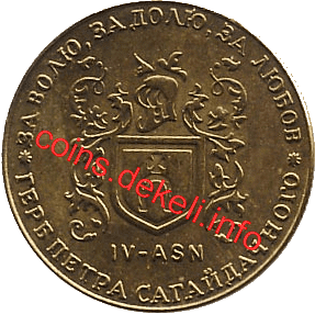 4.    IV-ASN