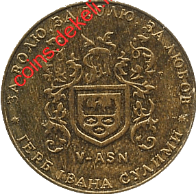 5.    V-ASN