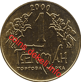 9. Памятник Богдану Хмельницкому IX-BSN