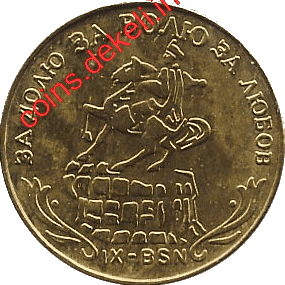 9. Памятник Богдану Хмельницкому IX-BSN