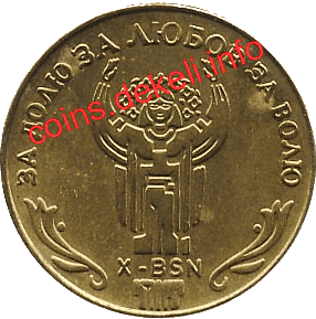 10.   X-BSN
