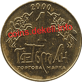 11.  , ,   XI-BSN