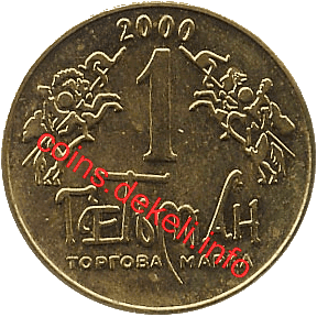 13. Скрещённые пистолеты XIII-BSN