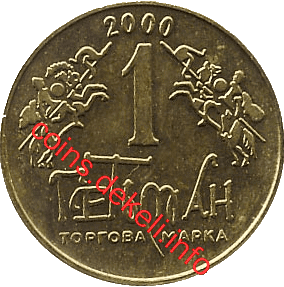14.    XIV-BSN