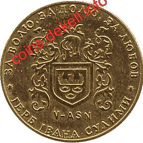 5.    V-ASN