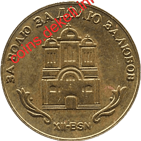 12.   XII-BSN