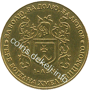 1.    I-ASN