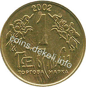 3.    III-ASN