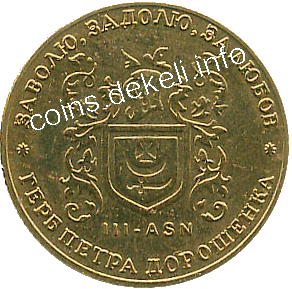 3.    III-ASN