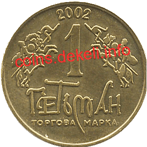 5.    V-ASN