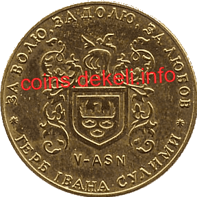 5.    V-ASN