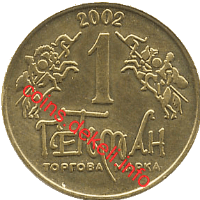 7.  - VII-ASN