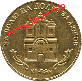 12.   XII-BSN