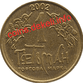 15. Киевщина XV-CSN