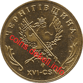16  XVI-CSN