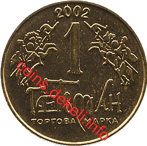 19. Прикарпатская Русь XIX-CSN