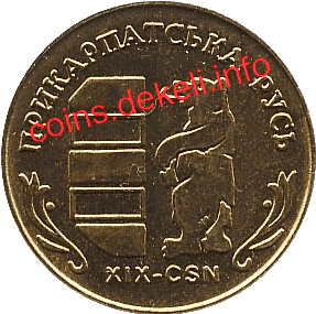 19. Прикарпатская Русь XIX-CSN