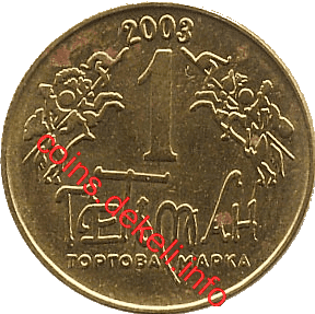 15. Киевщина XV-CSN