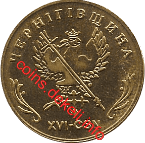 16.  XVI-CSN