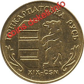 19. Прикарпатская Русь XIX-CSN