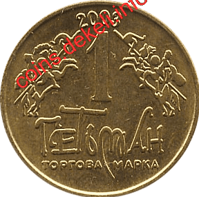 20. Галичина XX-CSN