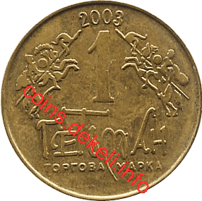 21. Крым XXI-CSN