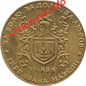 2.    II-ASN