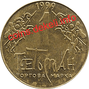5.    V-ASN