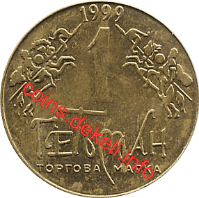 5. Герб Ивана Сулимы V-ASN