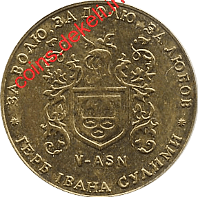 5.    V-ASN