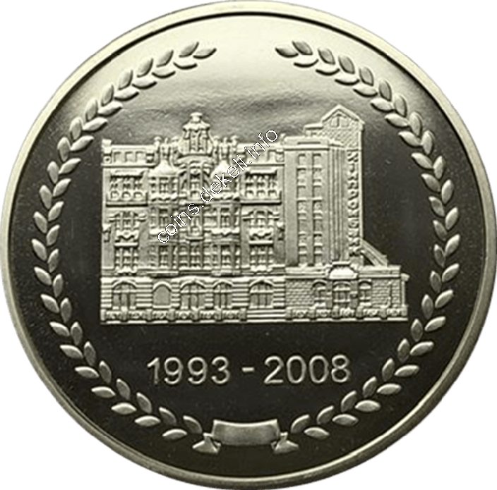 15 